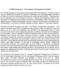 The 2nd AASSA-WISE International Symposium on Diversity, Equity, and Inclusion in STEM: Food Systems Transformation and the Sustainable Development Goals (SDGs)